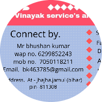 Vinayak service's and manpower provider